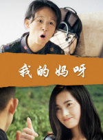 女上男下激烈啪啪xx00免费